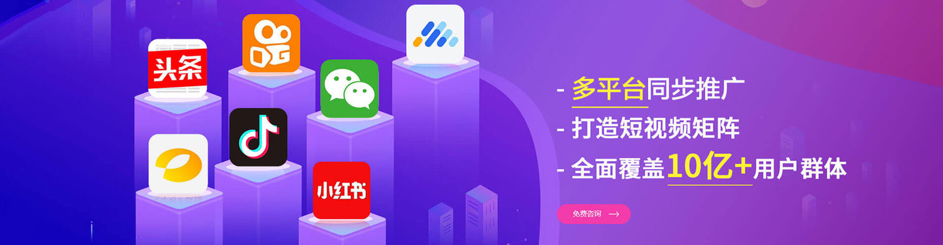 渌口百度包年竞价