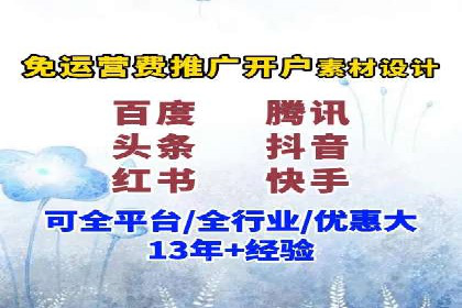 揭秘：竞价推广如何助力品牌在竞争中脱颖而出